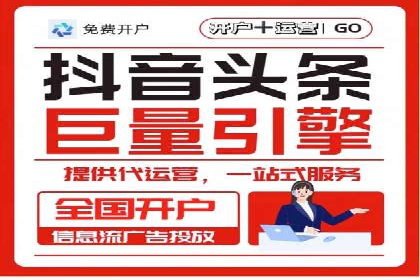 百度推广费用案例分享：如何用最少的钱获得最大的效果